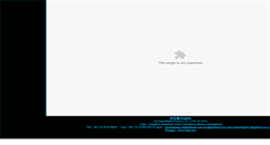 Desktop Screenshot of jiayuantoys.com